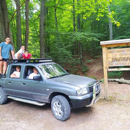 Vodenica Lug * Strmosten